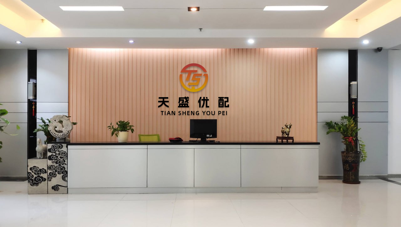 大资本配资 他最后还不是被害死.....